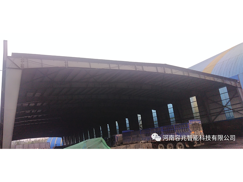 河北四建項目二期煤棚